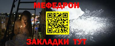 кокс Обнинск