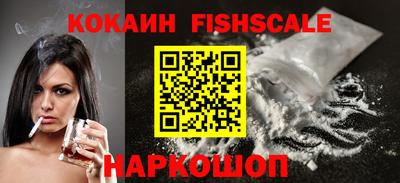 стаф Нягань