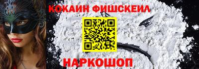 стаф Нягань