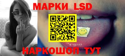 кокс Обнинск