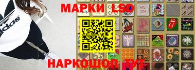 кокс Обнинск