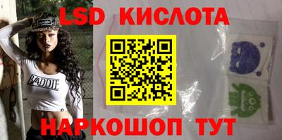 стаф Нягань