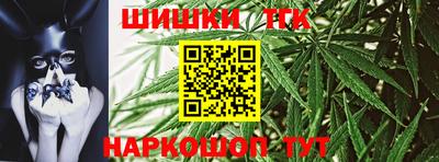 стафф Обь