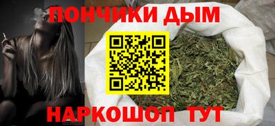 стафф Обь