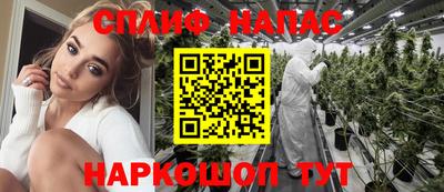 кокс Обнинск