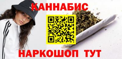 кокс Обнинск
