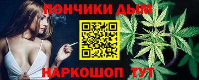 стафф Обь
