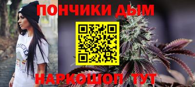 стафф Обь