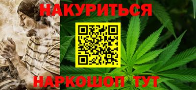 кокс Обнинск