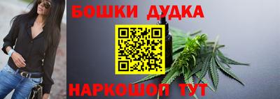 стаф Нягань