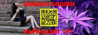 кокс Обнинск