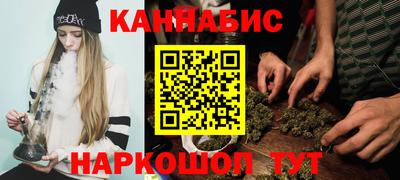 кокс Обнинск