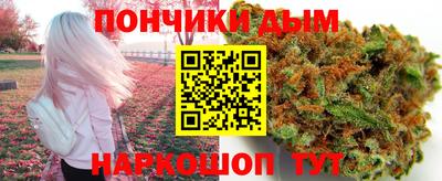 стафф Обь