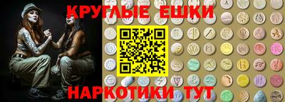 стаф Нягань