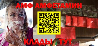 стаф Нягань