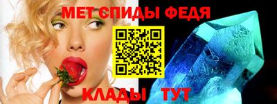 стаф Нягань