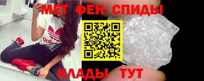 стафф Обь