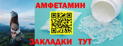 кокс Обнинск