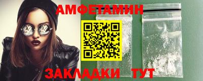стаф Нягань