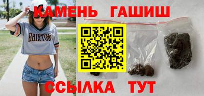 стафф Обь