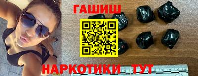 кокс Обнинск
