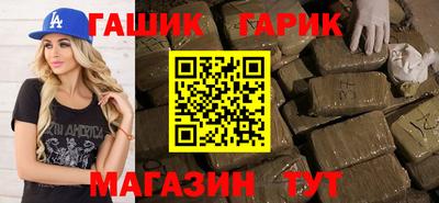 стаф Нягань