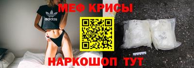 стаф Нягань